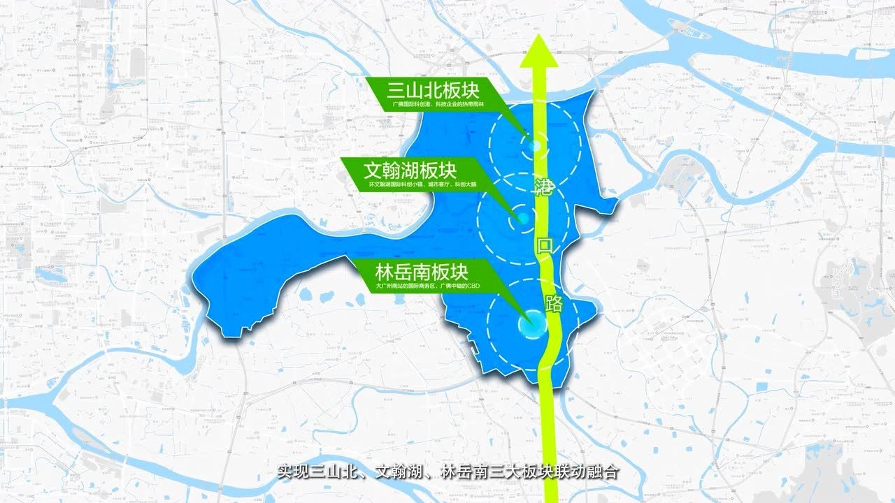 三龙湾南海片区交通规划片