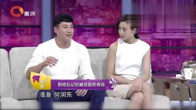 超级访问:何润东歌手出道,唱片却销量很差,被迫转行做演员!