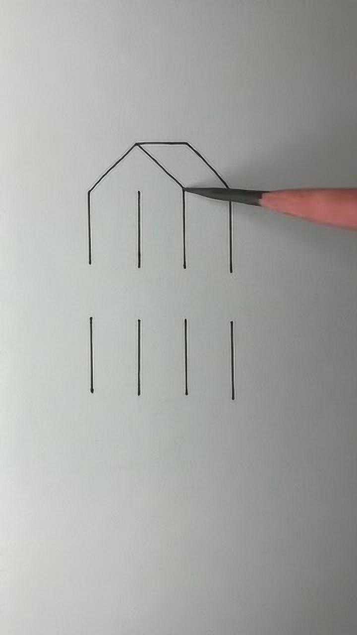 用八个1画立体图形"s"