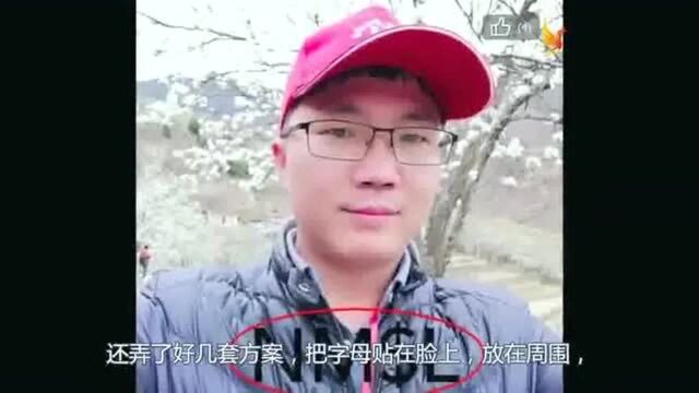 王思聪用微博头像骂人被网警警告,评论区全是亮点