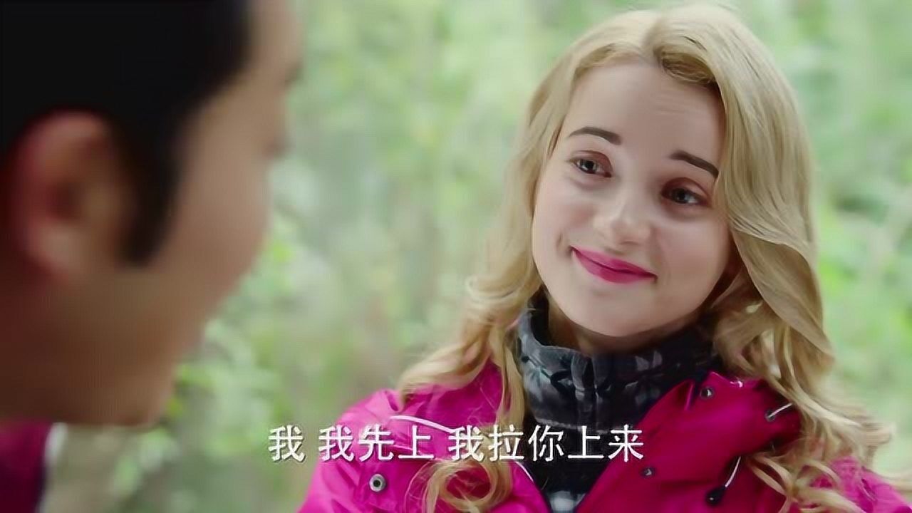 熊爸熊孩子:琳达老师遇难,男子救她,没想到自己的劲太小了