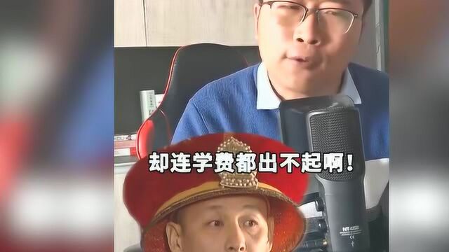 祖国的未来在于年轻人! 每一代人都值得信任,国运即人运!