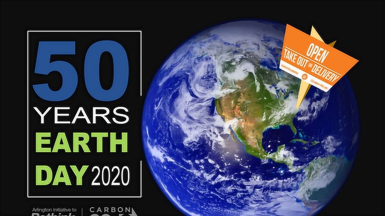 世界地球日50周年珍惜目前还可以看到的令人惊叹的自然风光