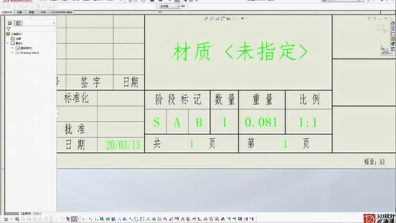 畜生弟弟趁哥哥不在家，强上嫂子致其怀孕！