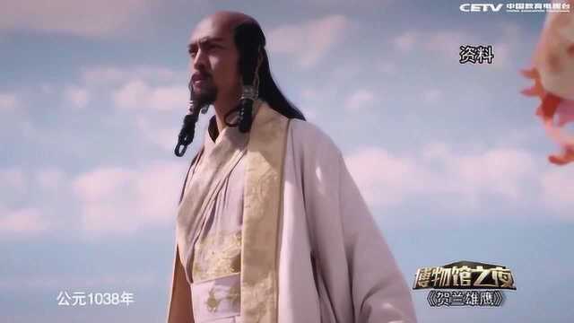 探秘华夏文明,被遮上一层神秘面善的西夏王国,建立者是谁