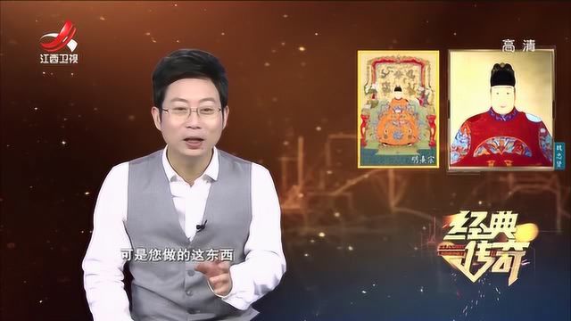 秉笔太监魏宗贤,利用皇帝爱好,让自己权倾朝野,独揽大权?