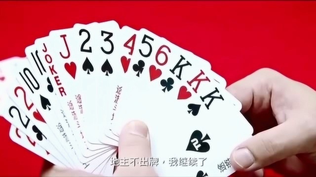 经典片段:赌神和韩国富豪斗地主,你仔细看,看到了什么?