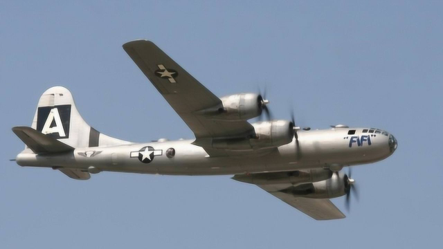 美军b29轰炸机是当时世界最强轰炸机专门为攻打日本准备的王牌