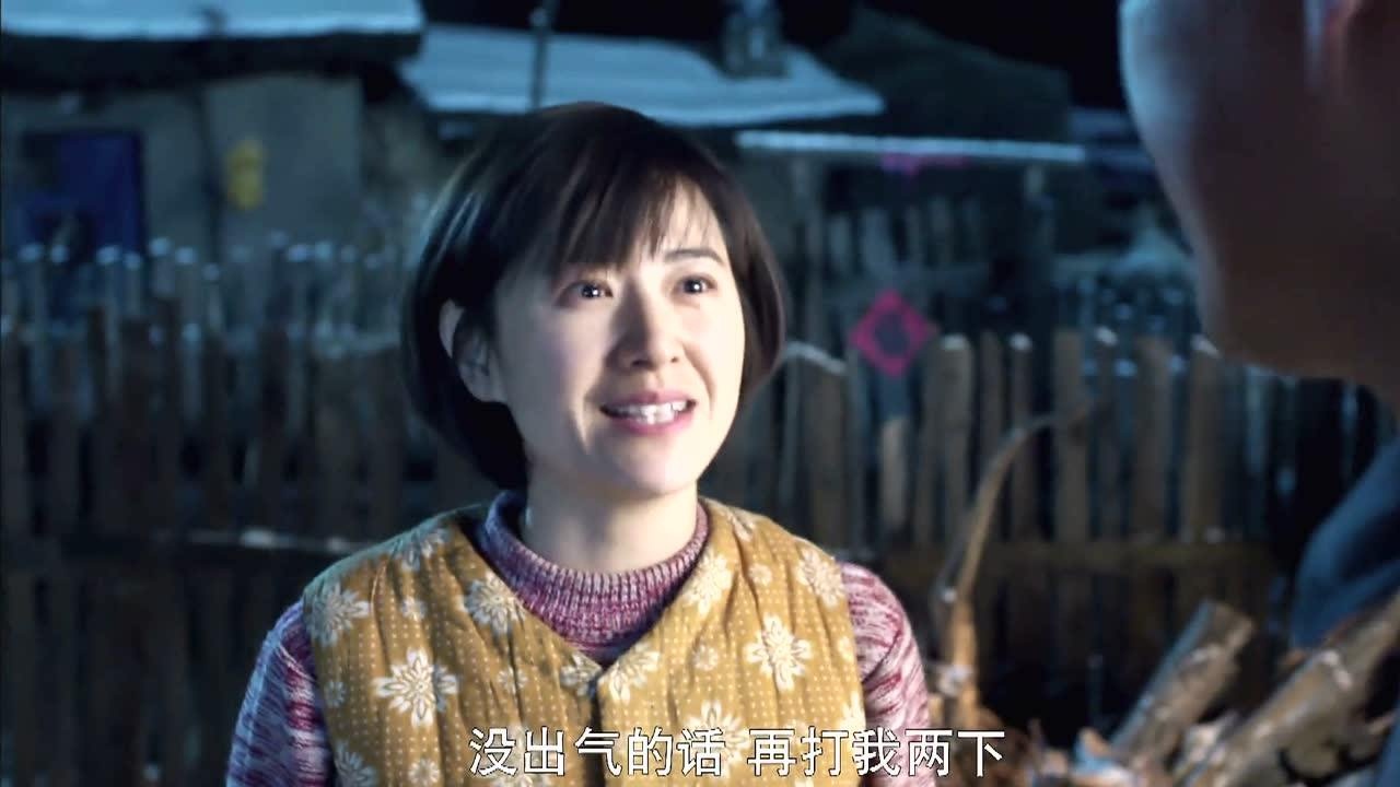 我的二哥二嫂:周双让周武赶紧回去好好念书