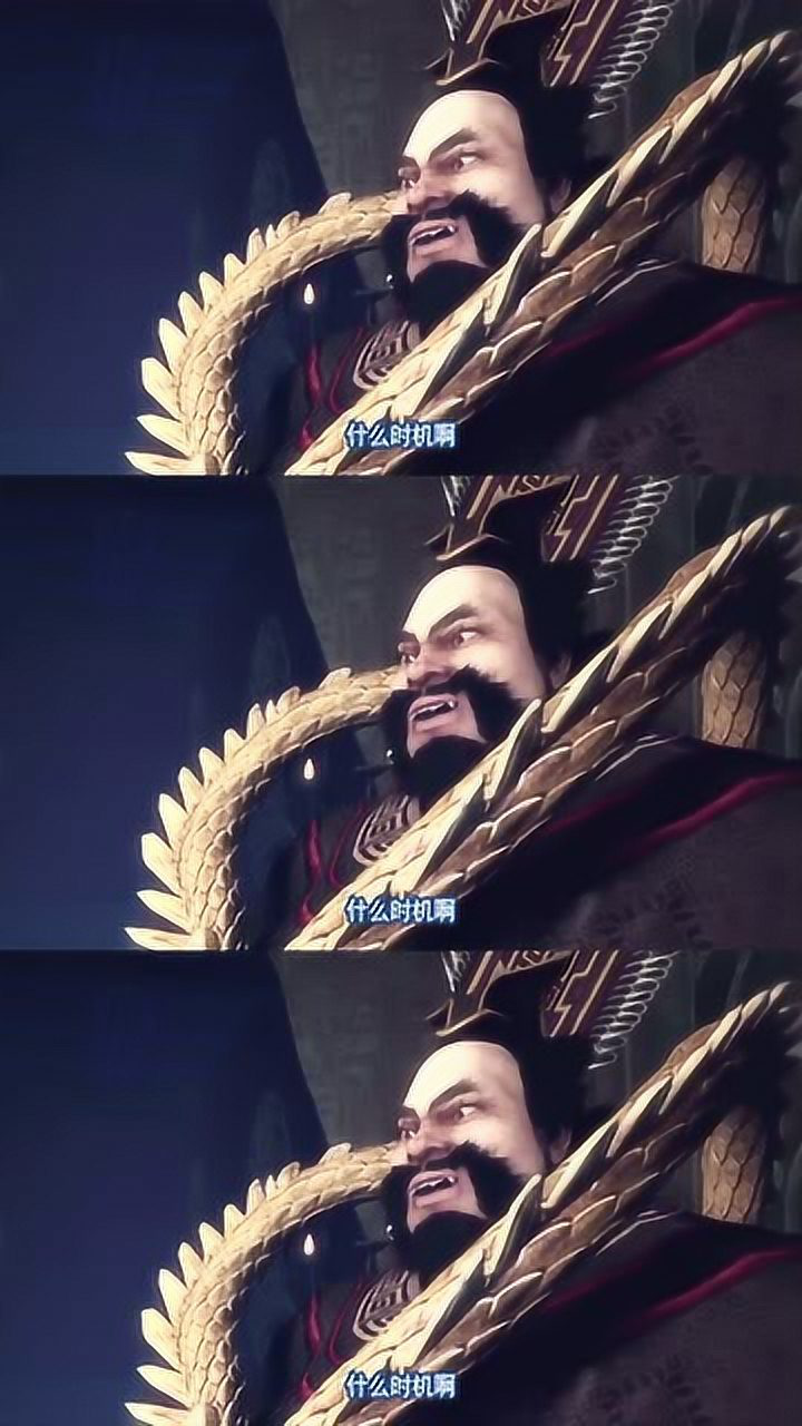 画江湖之不良人朱温竟然骂冥帝是白痴到时候后果就知道了