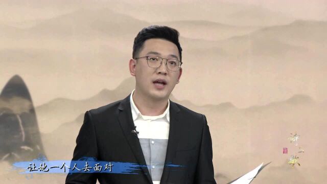 诗与歌|诗朗诵《你也还只是个孩子》