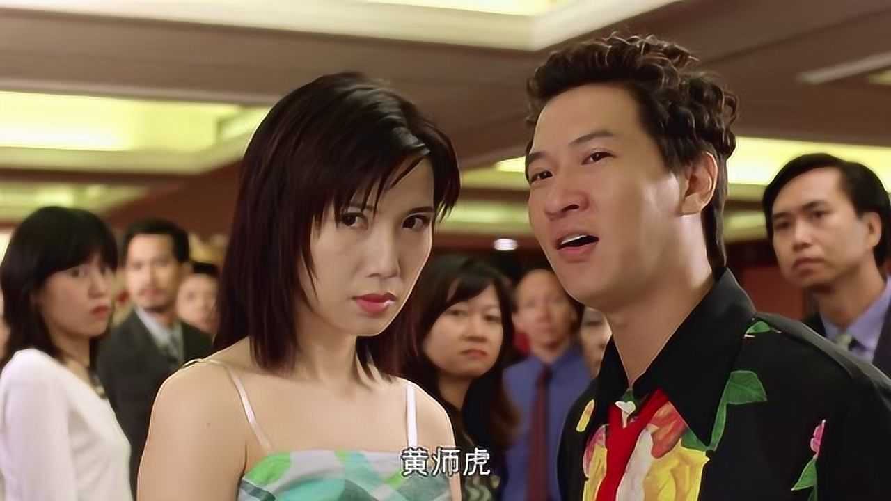 千王之王2000张家辉竟然和星爷对赌这段太精彩了我看了8遍