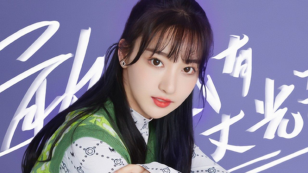 《创造营2020》元气少女孙露鹭:才艺多多,在线展示体操绝技