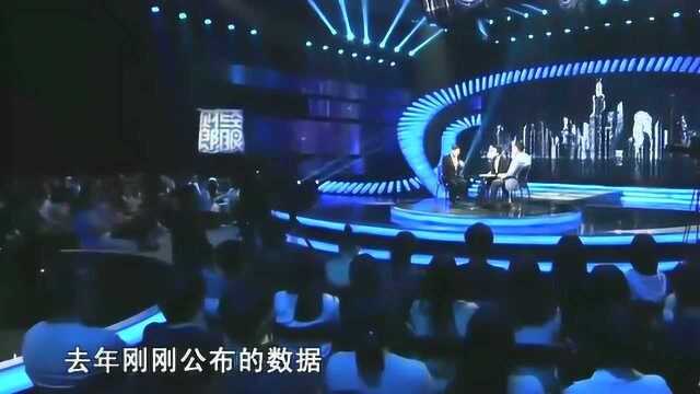 保险公司把钱拿去做什么了?郎咸平现场直接揭秘,说得真在理!