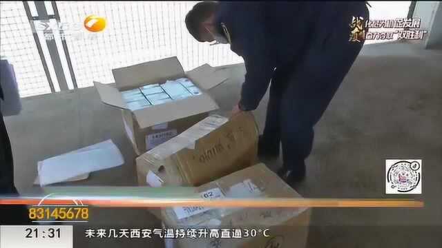 400个出口波兰奔驰车标被查,涉嫌侵权调查中