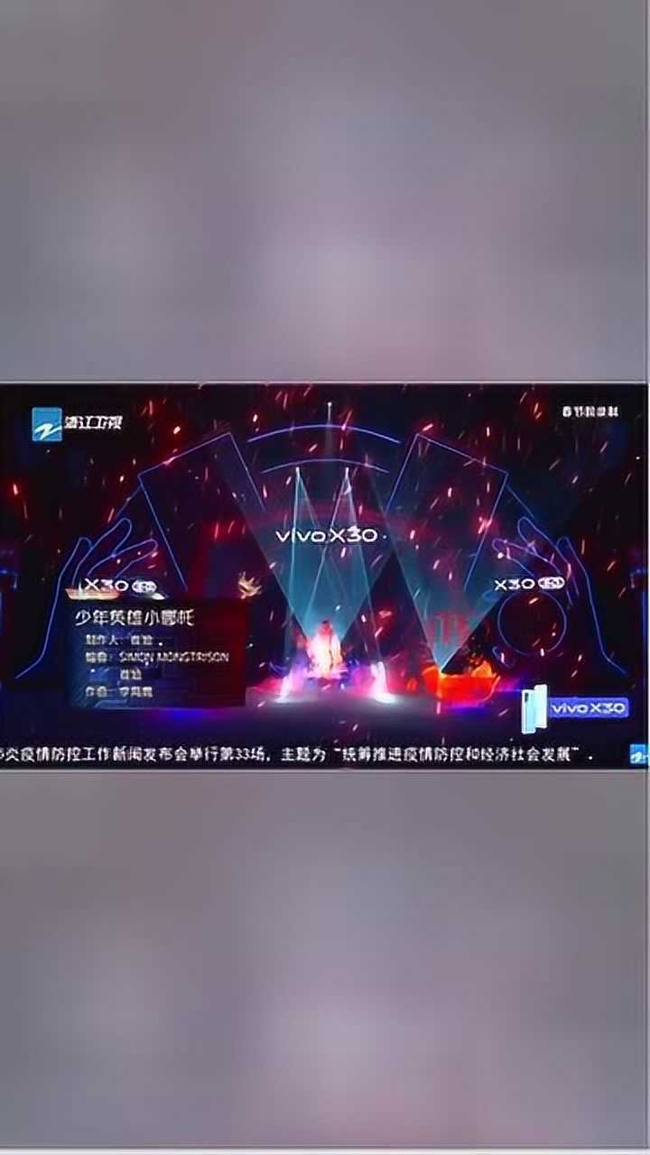 哪吒唱出鸡皮疙瘩(哪吒里面的插曲叫什么)