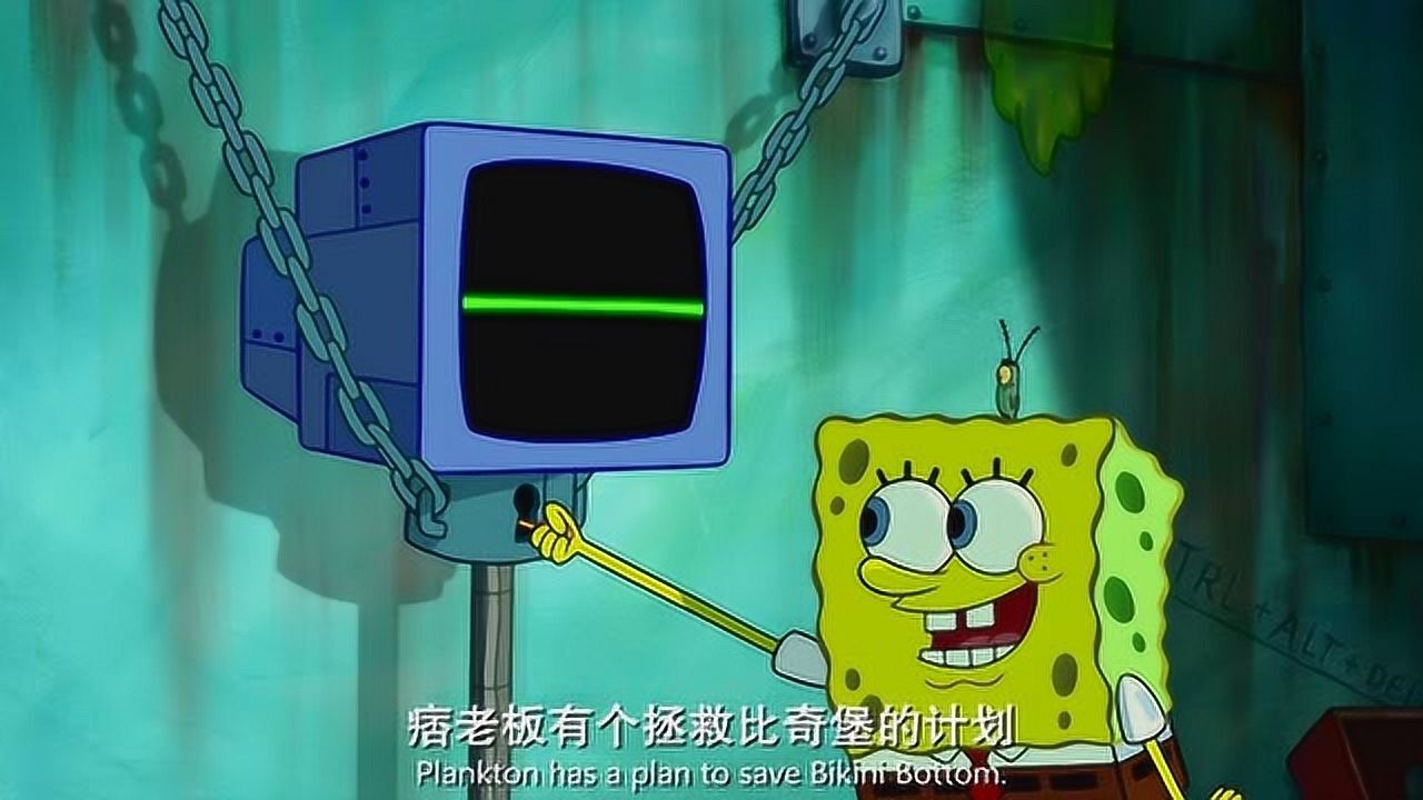 海绵宝宝轻而易举的救走凯伦那些士兵像个傻子一样还在守着轮胎