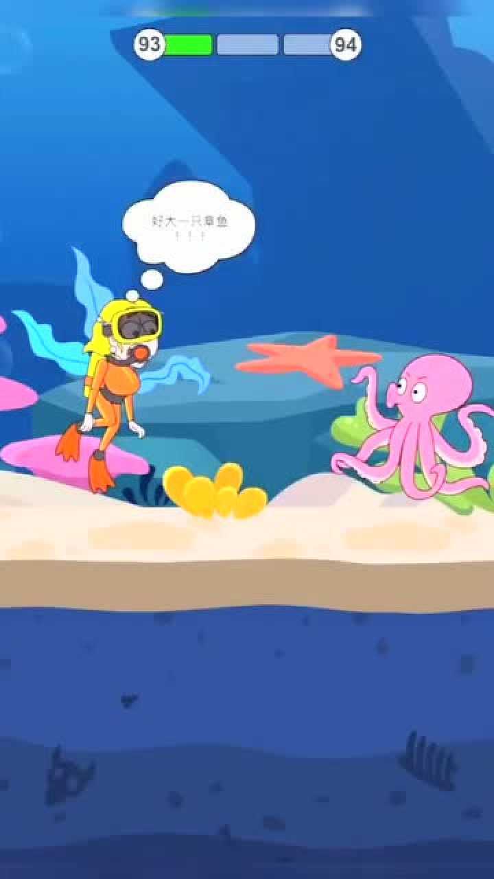 美女潜水是遇到大章鱼她往它嘴里塞了这件东西结局亮了