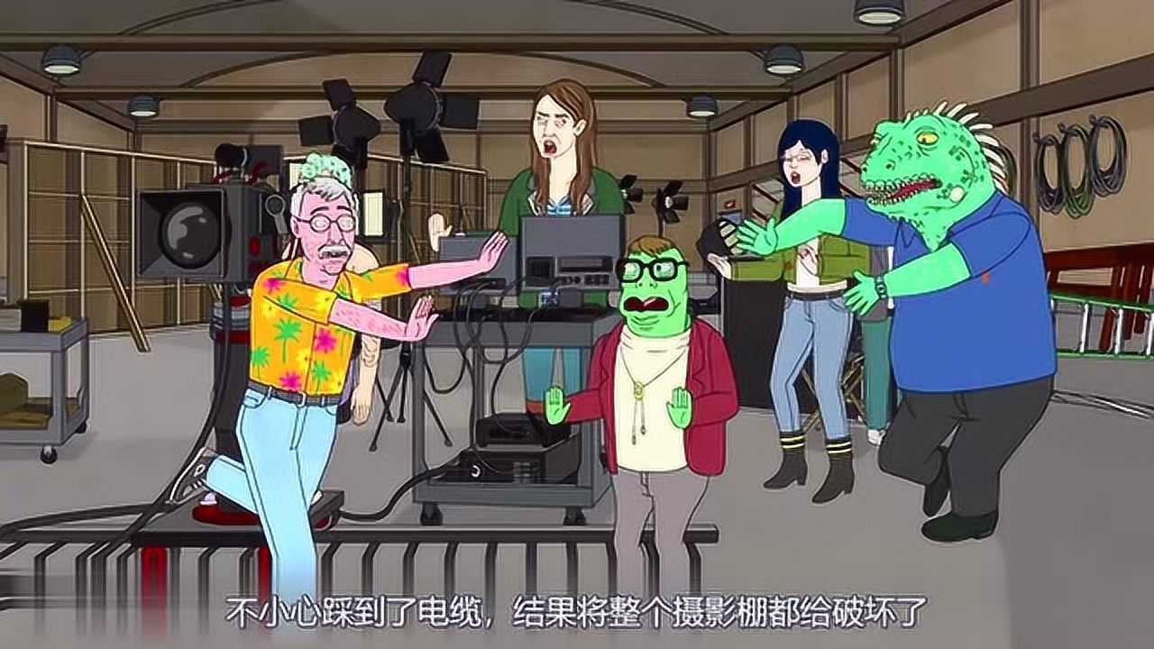 《马男波杰克》第二季第01集：波杰克为现状感到很沮丧，导演都在为他担心_高清1080P在线观看平台_腾讯视频