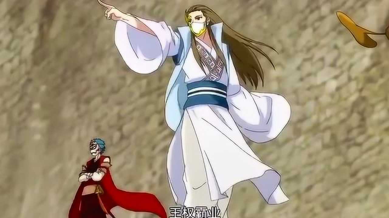 王权霸业别人实力取胜我以颜值取胜