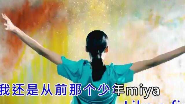 梦然一曲《少年》火爆网络,歌词励志超治愈,荣登音乐榜单NO1