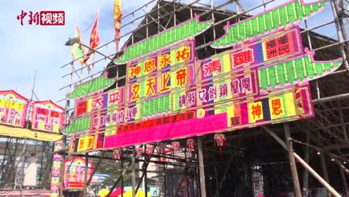 香港长洲太平清醮取消特色项目游客少于往年