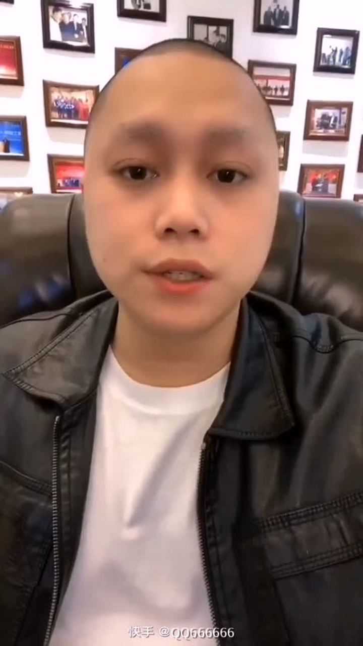 快手刘二狗作品内容含有血腥暴力危险和危险动作行为及有对未成年人的