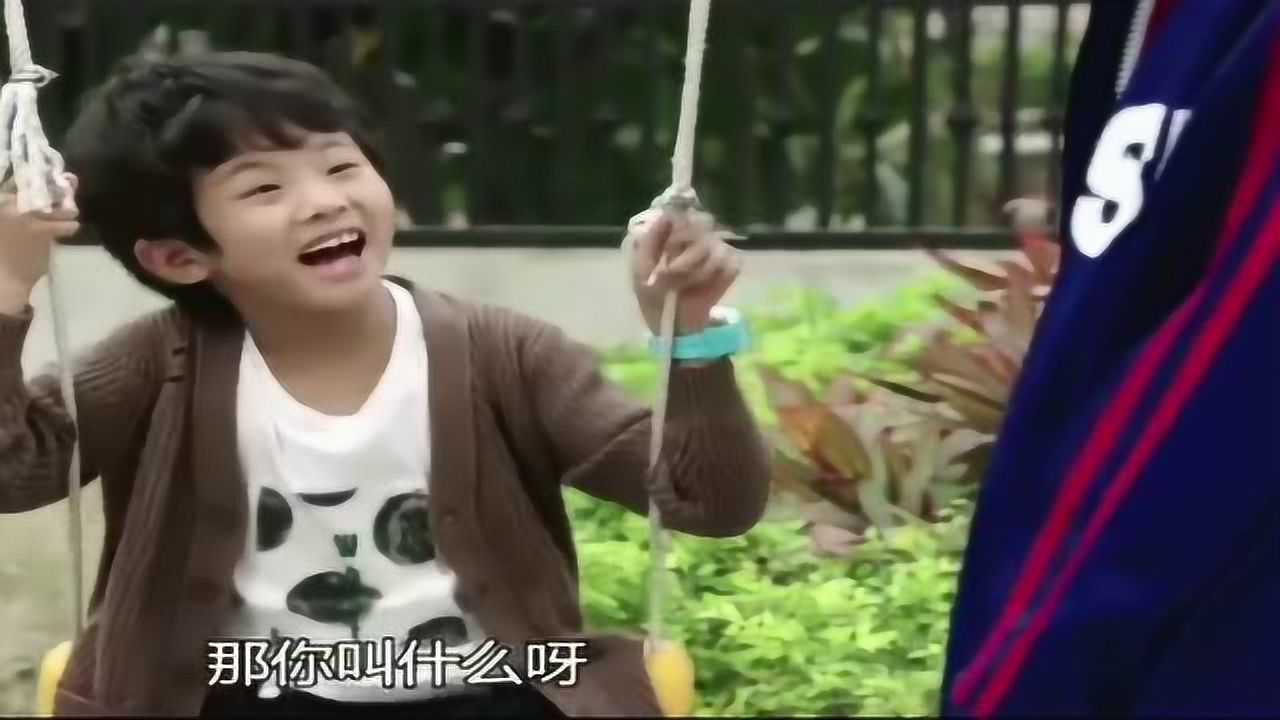 父子间的神对话,小孩这么小就这么会聊天啊!