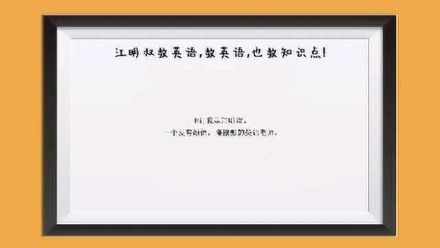 你的时间有限,不要为别人而活.这是我最喜欢的乔布斯语录之一.