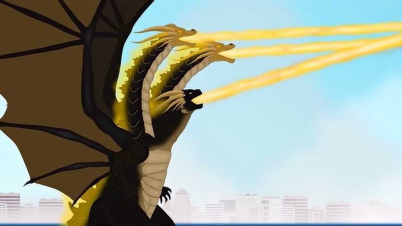 哥斯拉和国王基多拉合体进化动漫特效