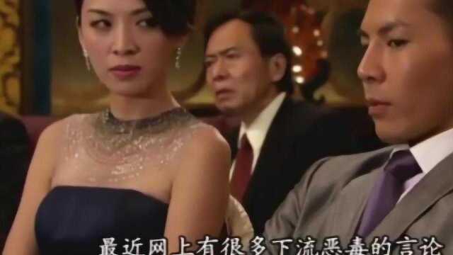 慈善筹款会上庞盛集团世邦代表演讲,结果令人意外