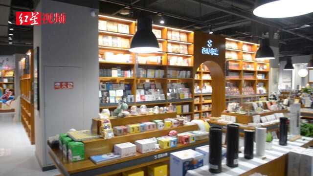 成都又多一家特色书店:西见书集苏宁广场店开业