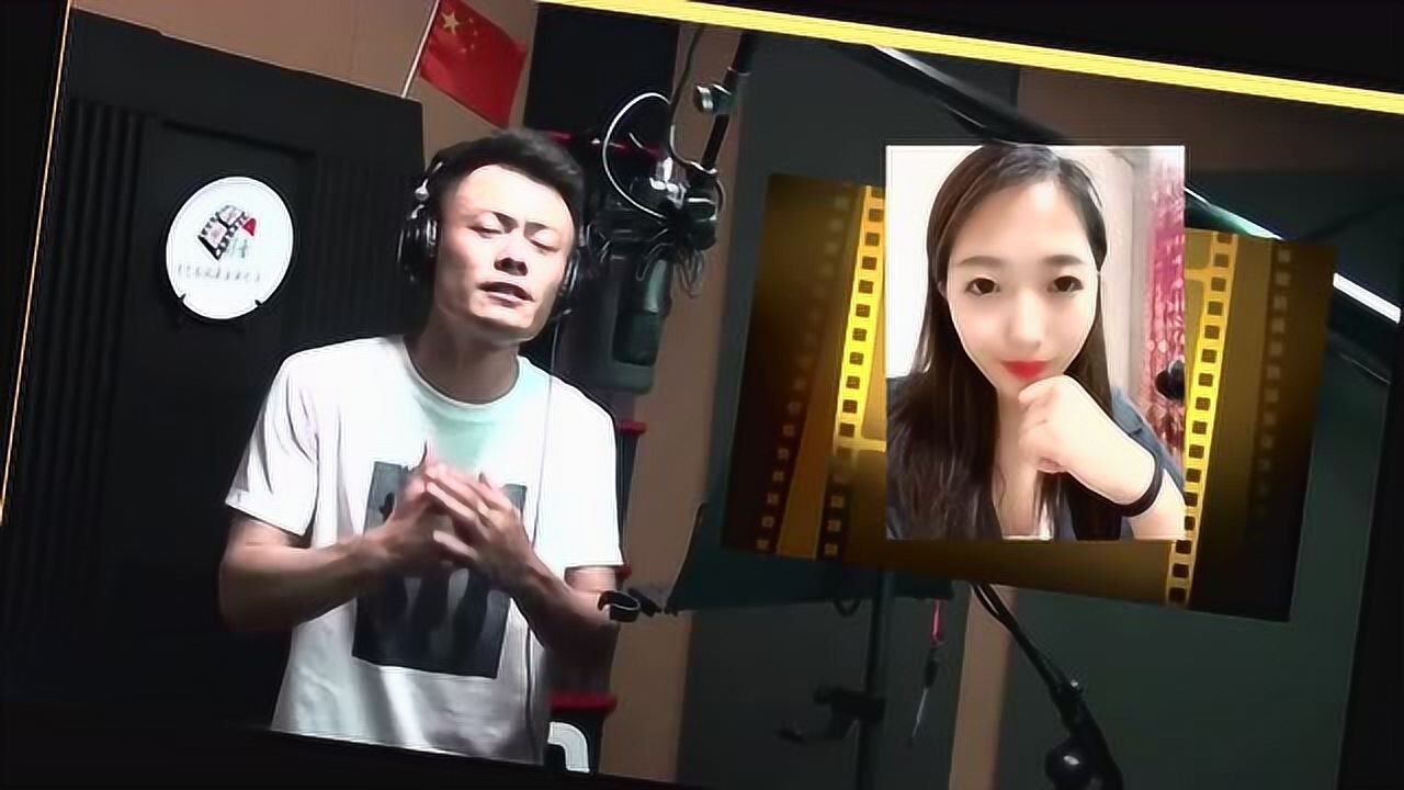 世间美好与你环环相扣(徐成文表白版)