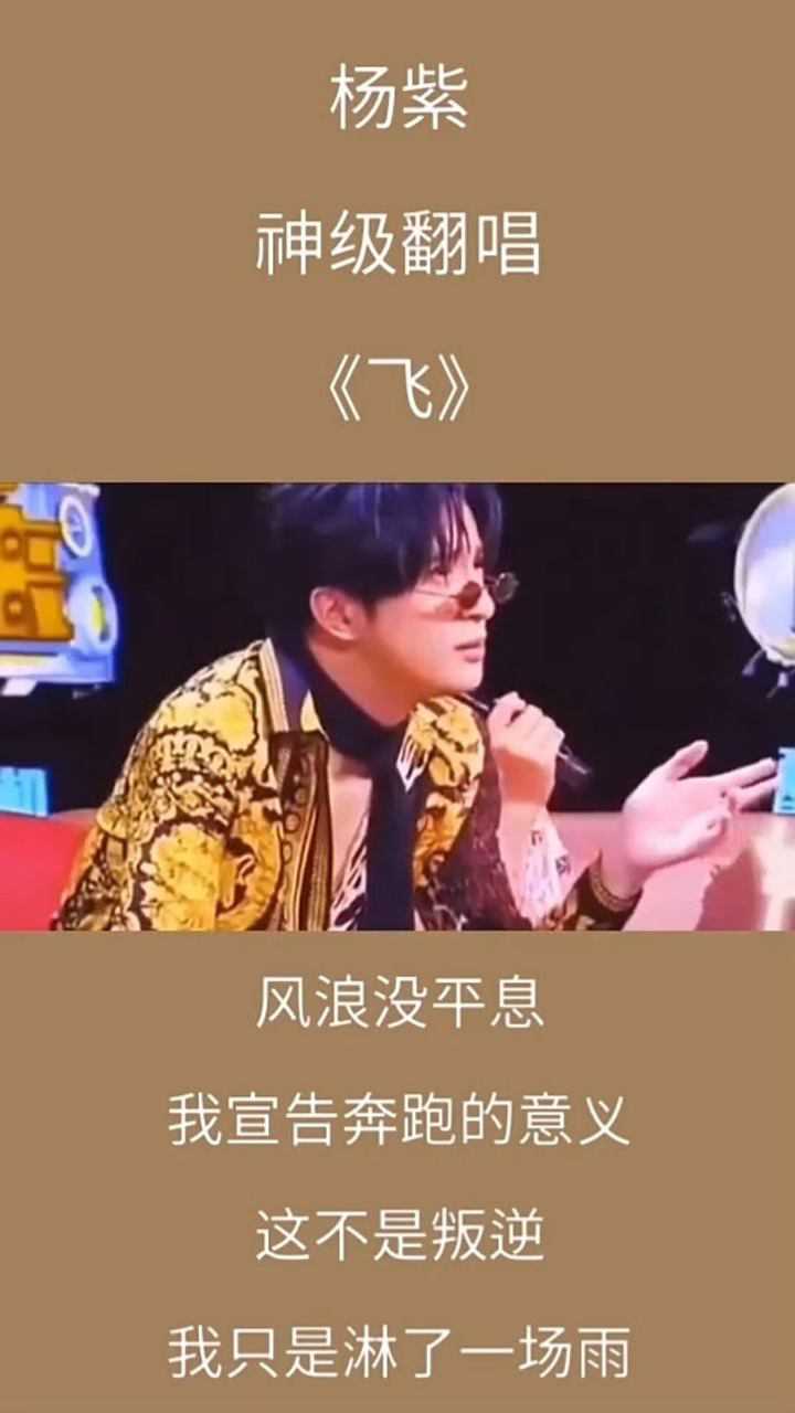 风浪没平息,我宣告奔跑的意义