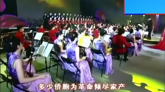 张怡凰演唱潮剧精选唱段,不愧是名家