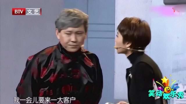 保安的名字叫“实话”,经理直言你妈起名字也太随意了吧