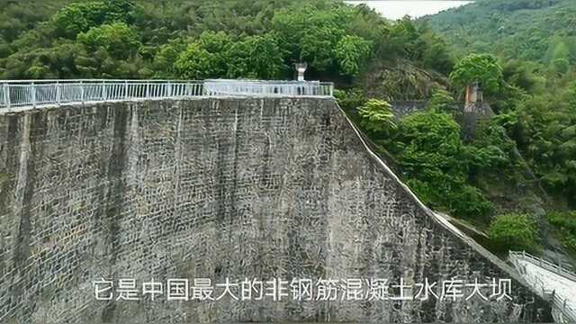 探究平桥石坝中国最大的非钢筋混凝土水库大坝面貌