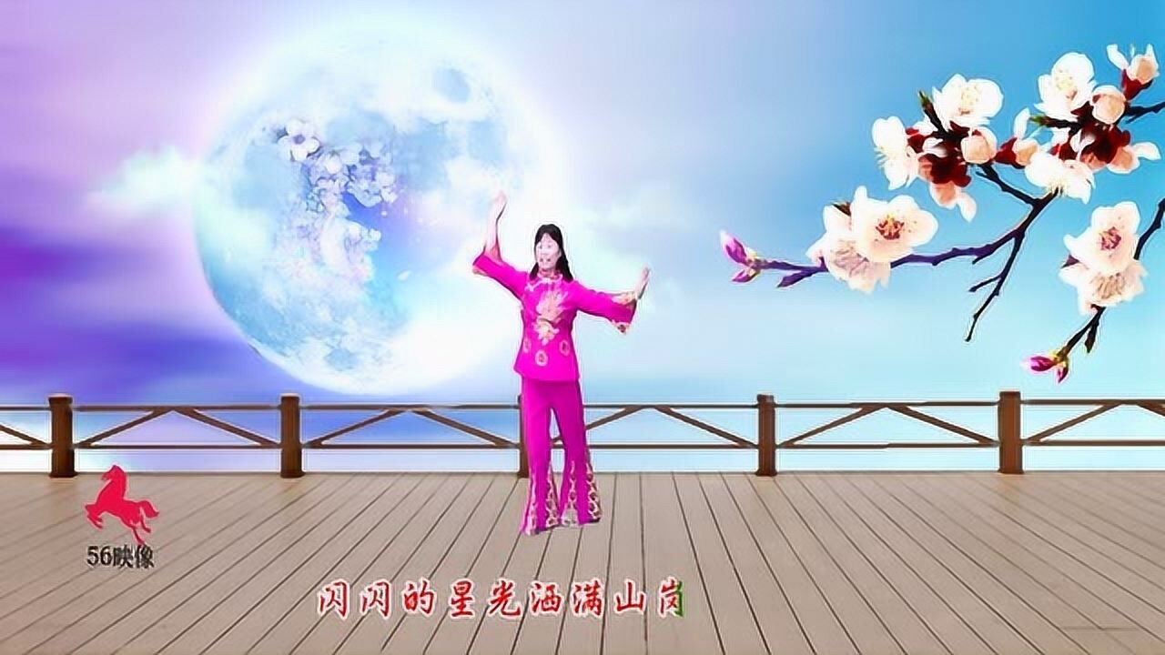 广场舞《月亮女神》优美的中三步舞,悦耳动听,舞姿舒缓大气!