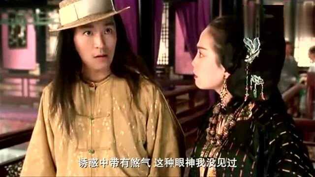 风华绝代婀娜多姿的石榴姐,真是美极了,看了永不能忘