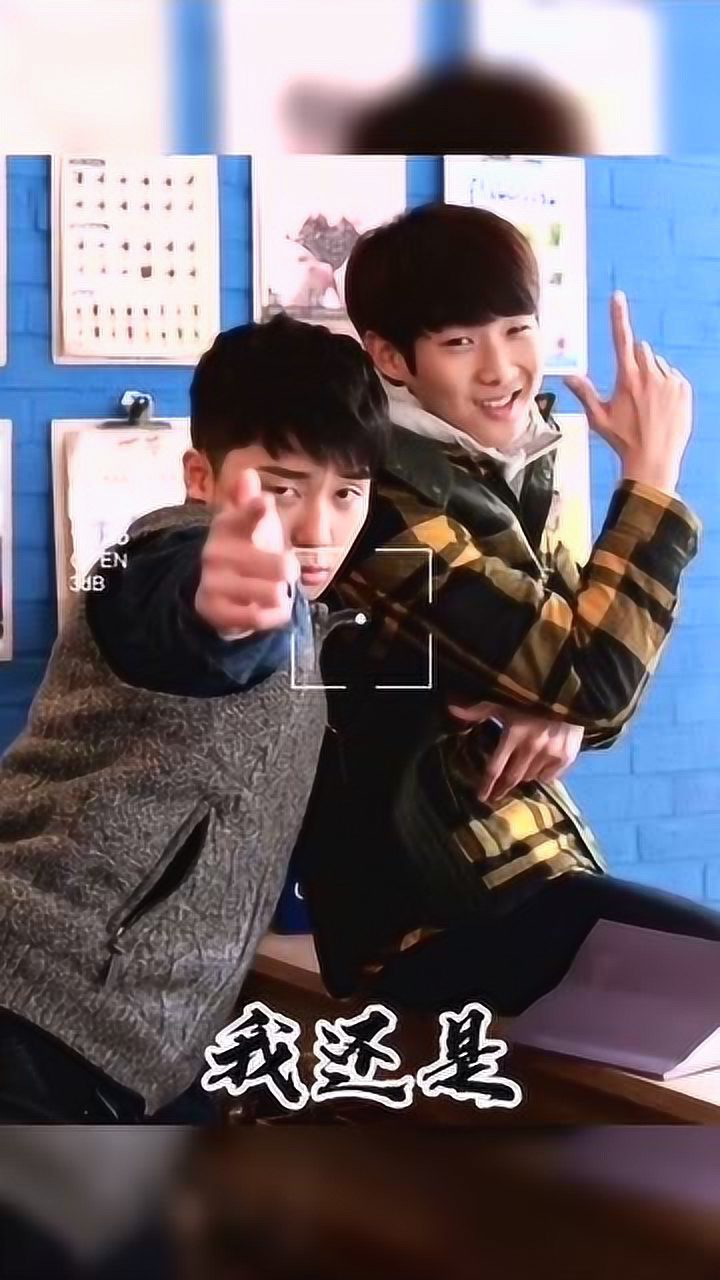 朴叙俊崔宇植从少年陪伴彼此到成熟最好的友情也不过如此了吧