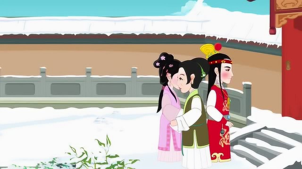 红楼梦:宝玉将和秦钟一起上课!袭人让宝玉好好照顾自己!_高清1080P在线观看平台_腾讯视频