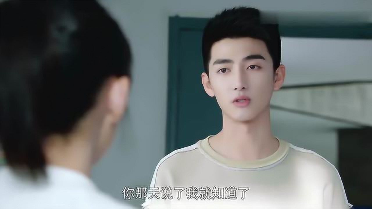 满满喜欢你左岸硬核告白小满我会全力支持你的太体贴了