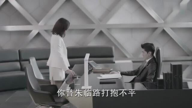 温暖的弦:小娇妻经历太痛苦,总裁后悔莫及,太虐心