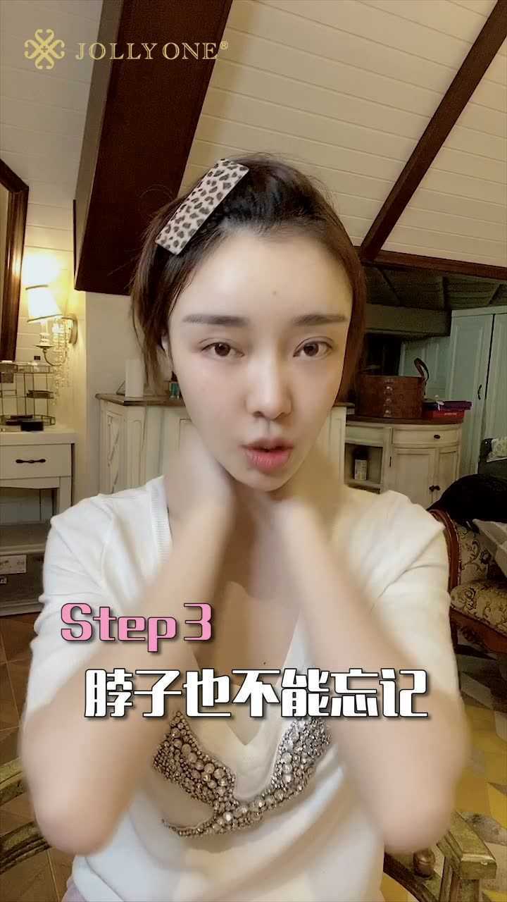 ymrvipgw虞美人国际集团jollyone娇龄系乐力果使用方法