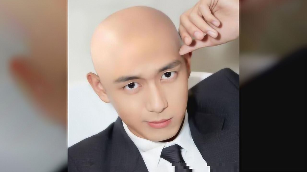 男明星剃光头什么样?李现没啥,看到王俊凯:沉沦