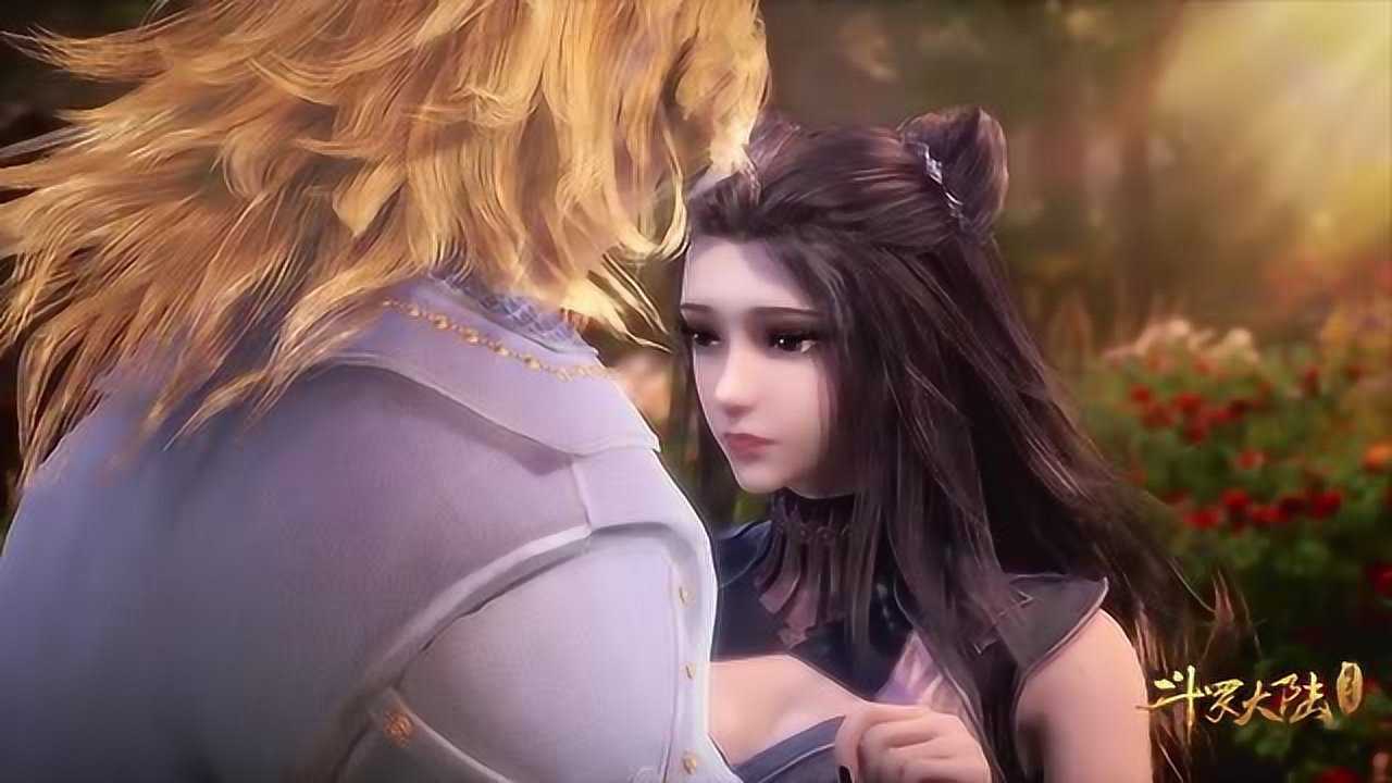 斗罗大陆戴沐白拥抱朱竹清你明明是在意我的啊