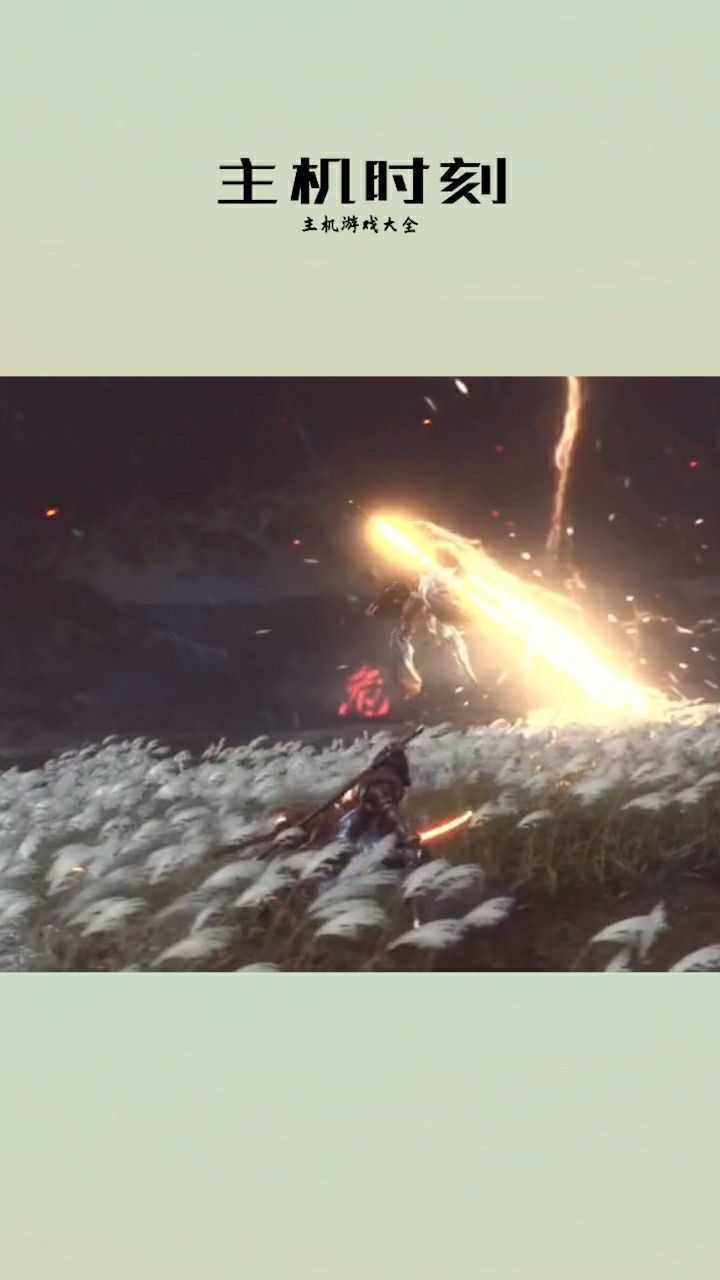 万籁听吹奏 支颐听秋水问蜉蝣!_腾讯视频