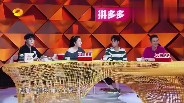 我家那小子:潇洒归潇洒