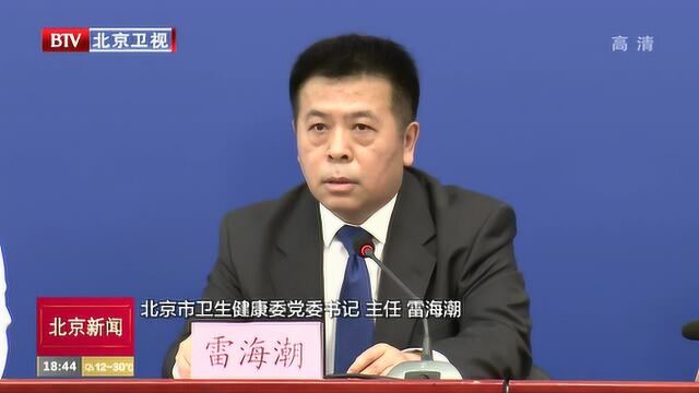 北京护士队伍建设持续加强!护士职业比往年增长24%