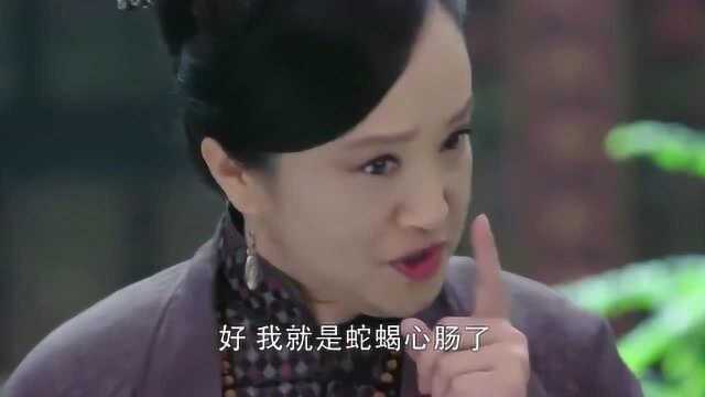 娘道:隆夫人请出家法,掌厚的板子打屁股,姐妹二人当场吓哭了